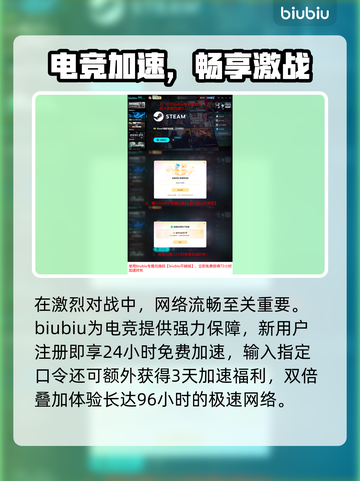🎮空洞骑士丝之歌试玩时间大爆料！截图5