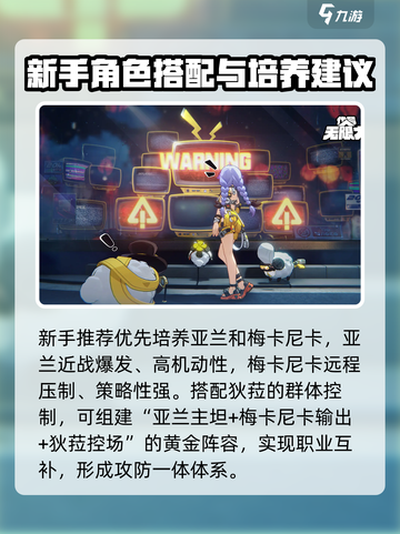 无限大怎么样玩介绍截图2