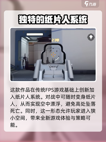卡拉彼丘开发商是哪个介绍截图3