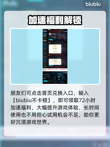 🔥黑魂3复刻版发售日曝光！🎮截图4