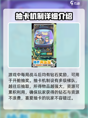 魔魔打勇士🔥开服时间&下载链接大曝光！截图4