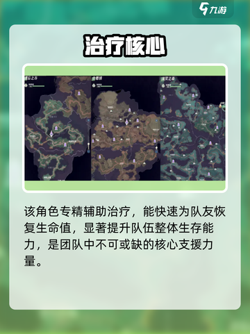 剑与远征2：菲技能炸裂🔥截图2