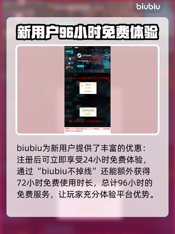 战锤40K黑暗异端下载慢？这一招搞定！🔥🚀截图4