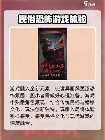纸不语🔥超全玩法攻略，图文详解带你飞！🎉截图4