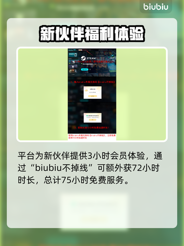 死亡搁浅2典藏版价格💥超值入手攻略🎮截图5