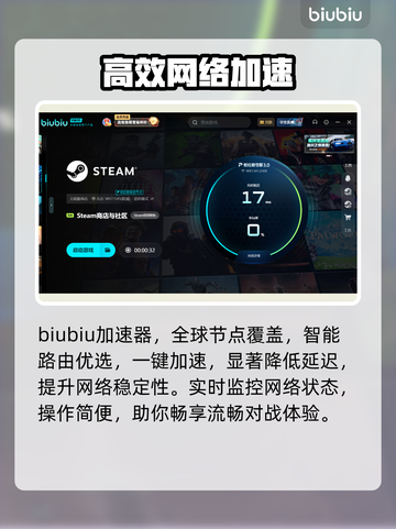 🔥绝对魔权闪退？1招秒解决！💥截图3