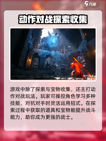 黑曼巴悟空🔥兑换码大公开！游戏党快冲！截图3