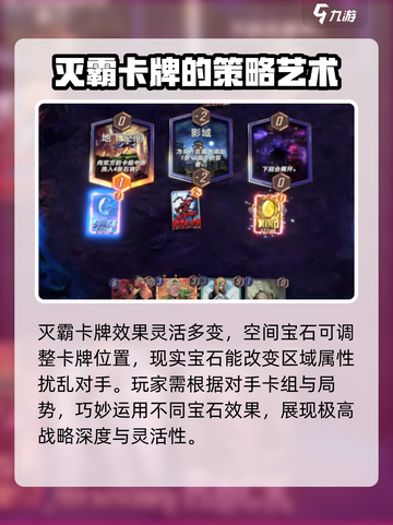 漫威终极逆转灭霸🔥卡牌游戏王炸体验！💥截图3