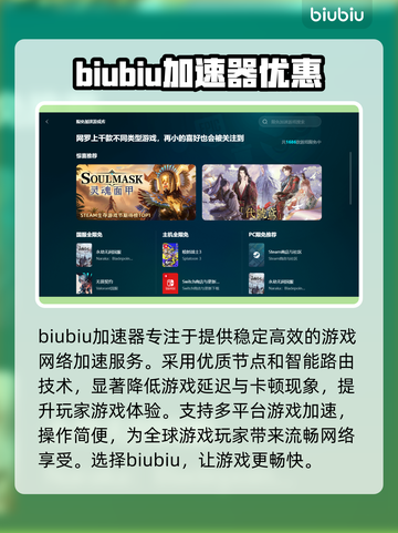 三角洲闪退？这个方法让你秒进游戏！🎮🔥截图2