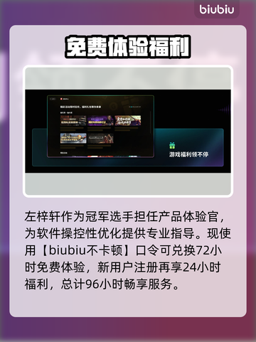 逃离鸭科夫😱这游戏太上头了！截图4