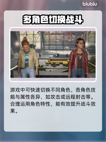 双影奇境😎加速器怎么选？玩家必备推荐！截图3