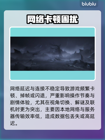 🔥二重螺旋国际服秒变丝滑？🚀截图2