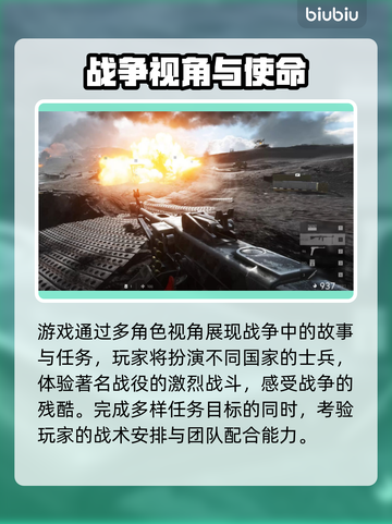 🎮战地5下载慢+延迟丢包？试试这个加速器！截图2