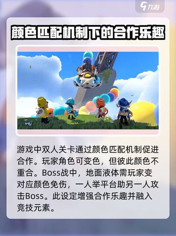 泡姆泡姆是鹰角的吗介绍截图4