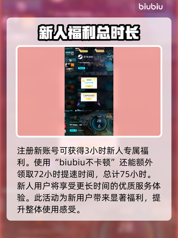 怪物猎人：荒野古种龙🔥超强设定曝光！截图6