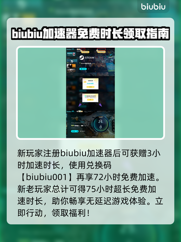 怪物猎人荒野轻弩炮🔥超强武器等你来战！截图8
