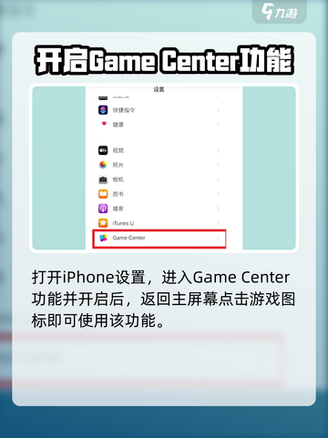 🎮《猫咪和汤》数据恢复秘籍！✨截图3
