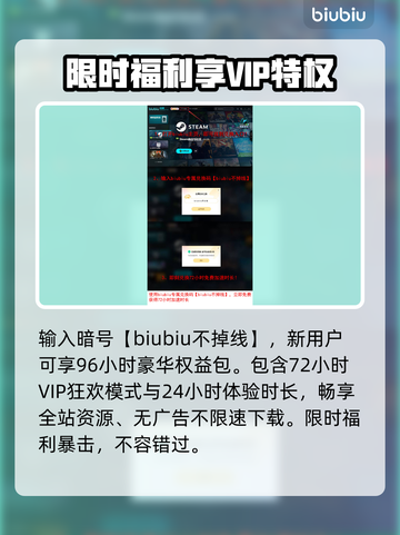 《沙丘觉醒》交易系统全揭秘！💎轻松致富攻略来啦～截图8