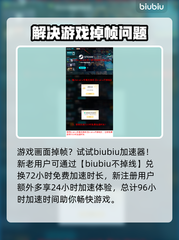 漫威争锋公测时间⚡等不及想玩了！💥截图4