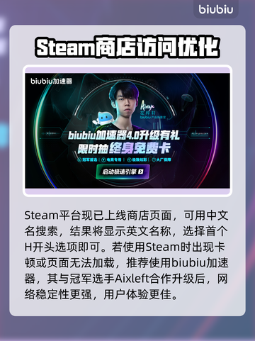 🎮空洞骑士丝之歌发售日曝光！截图3