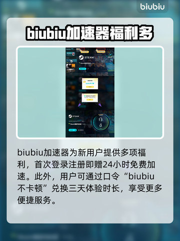 《百剑讨妖传绮谭》🔥好玩到停不下来！💥截图5