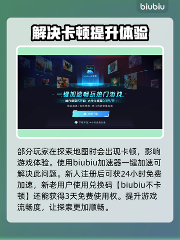 毁灭战士黑暗时代典藏版💰惊爆价🔥手慢无！🎮截图3