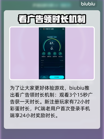 天堂2M上线日期🔥手游发售时间一览🎮截图4