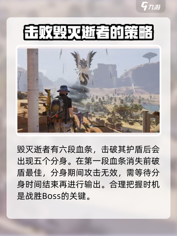 七日世界诡秘侍者打法🔥超简单技巧分享！🎮截图3