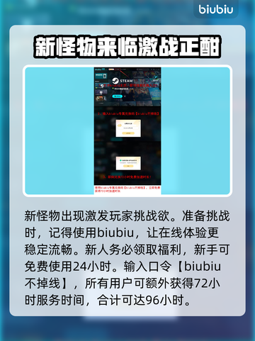 绝地潜兵2光能族🔥地狱潜兵2光能族全面解析🎉截图5