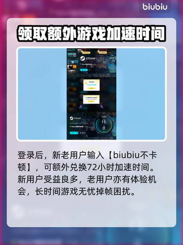 爱氏物语上线时间🔥游戏发售日期一览🎮🎉截图5