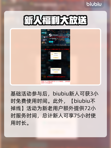 怪物猎人荒野🔥机械武器词条刷法大公开！截图6