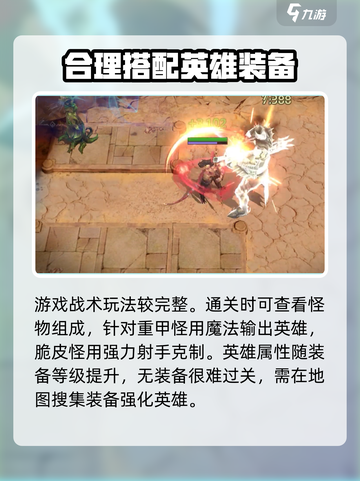 潮汐守望者手游公测时间🔥重磅爆料🎉截图4