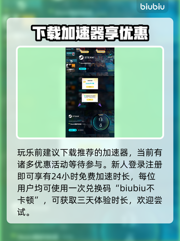 百剑讨妖传绮谭英文名大曝光！游戏迷必看🔥🎮截图4