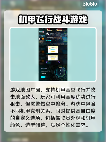原神解限机资格🔥抢获取攻略！⚡截图4