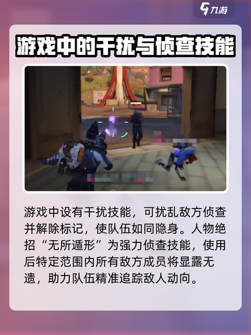远光84勇🔥技能强度逆天，游戏党必看！截图3