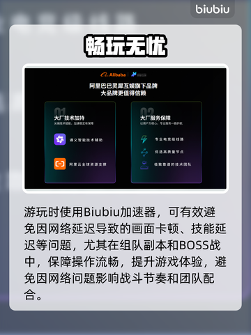 🔥《无主之地4》发售日曝光！🚀截图3
