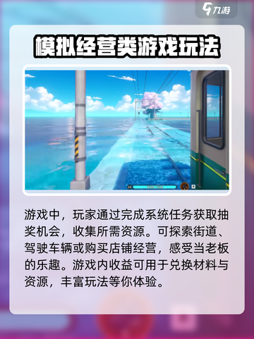 异环端游什么时候上线介绍截图3
