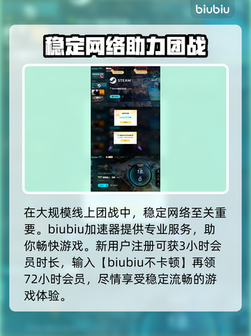 怪物猎人荒野🔥盾斧电锯玩法大揭秘！截图4