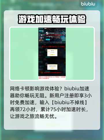 刺客信条影🔥真香！游戏细节大起底❗截图4