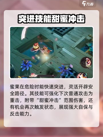 甜甜的梦从《无尽梦回》开始✨，甜食之梦等你探索！截图3