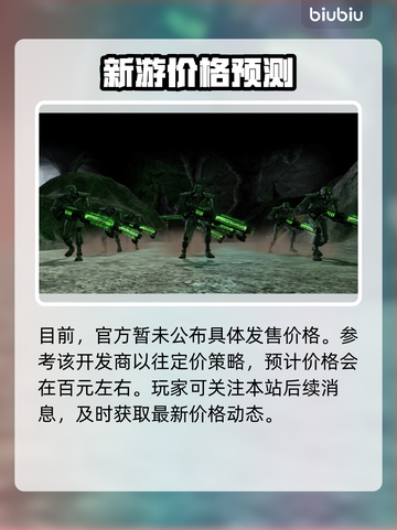 战锤40K战争黎明终极版💰发售价格大曝光！🔥截图2