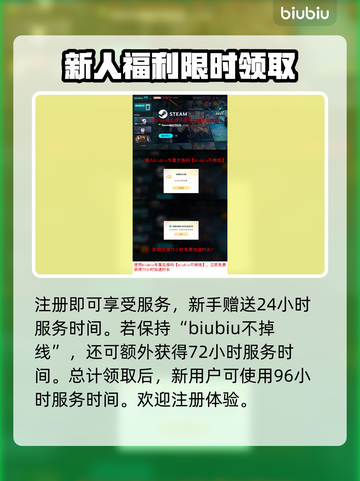 马里奥赛车世界配置要求高吗？🔥玩家哭了！🎮截图4