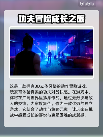 原神掉帧卡顿？🔥优化方案让你畅爽游戏！截图2