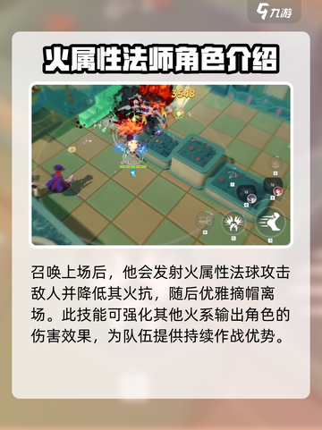 星塔旅人紫槿🔥超详细玩法攻略来啦！截图4