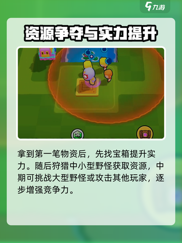 爆裂小队🔥国服上线时间曝光！玩家狂喜🎉截图5
