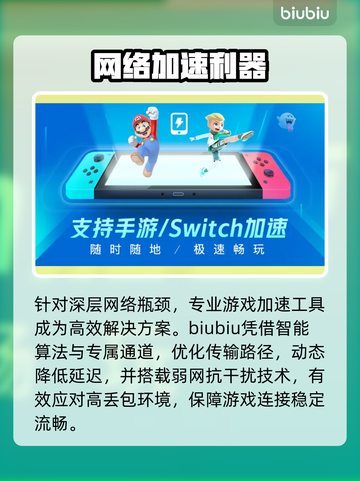 【永恒之塔2】韩服秒变丝滑⚡截图3