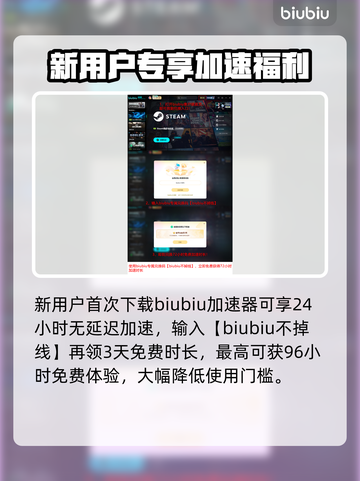 🎮空洞骑士丝之歌Steam英文名曝光！截图5