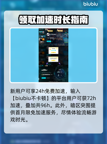 暗区突围⚡PC端要塞打法技巧分享🔥截图5