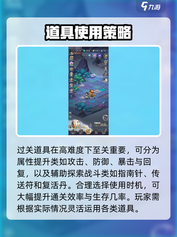 炼仙传说神影仙踪🔥超全玩法细节大曝光！截图4