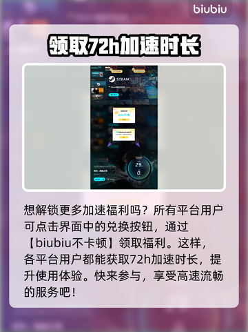 明末渊虚之羽🔥画质全面解析！💡游戏党必看！截图5